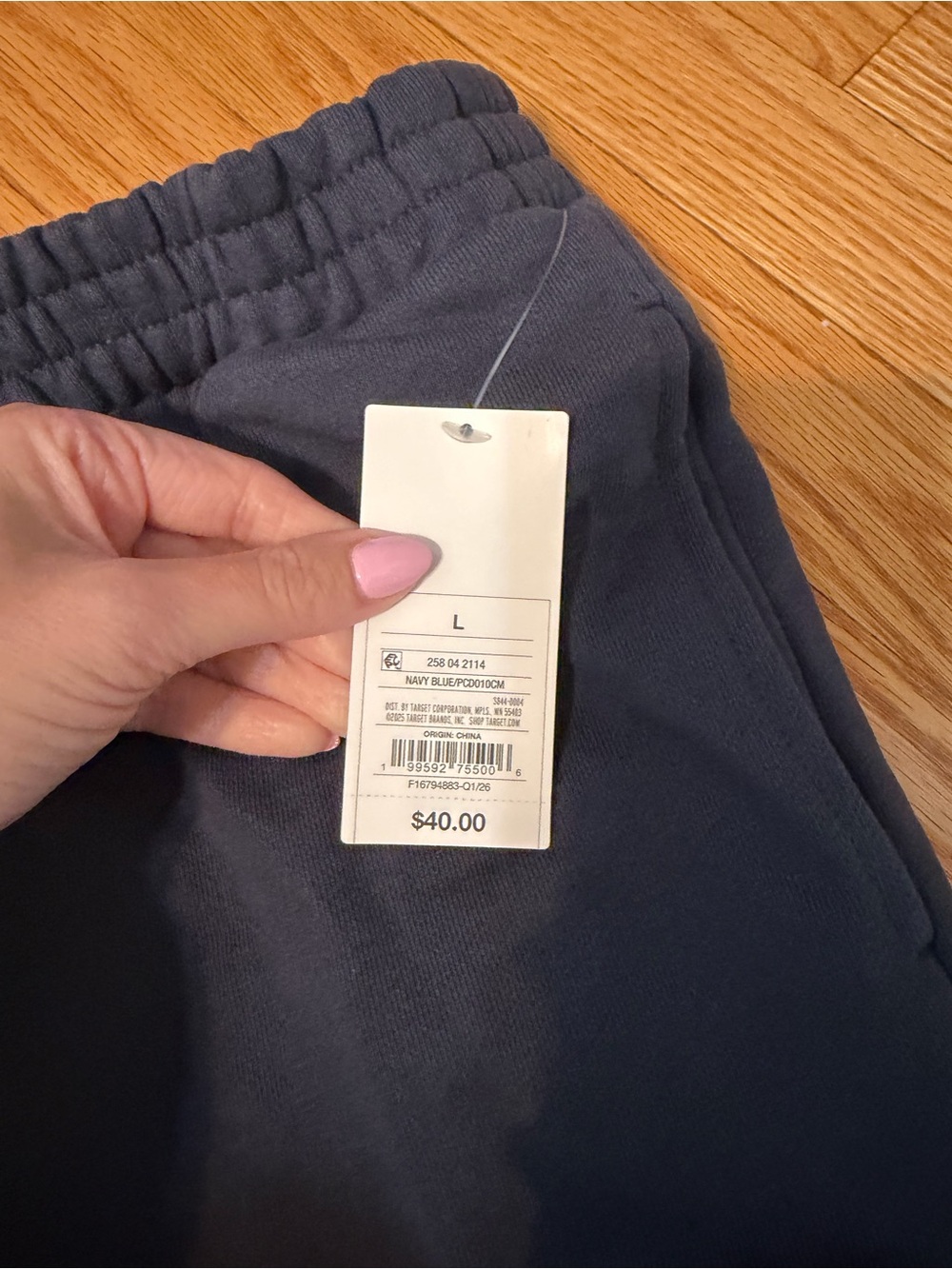 Parke x Target High Rise Boxer Sweapants - Picture 7 of 8